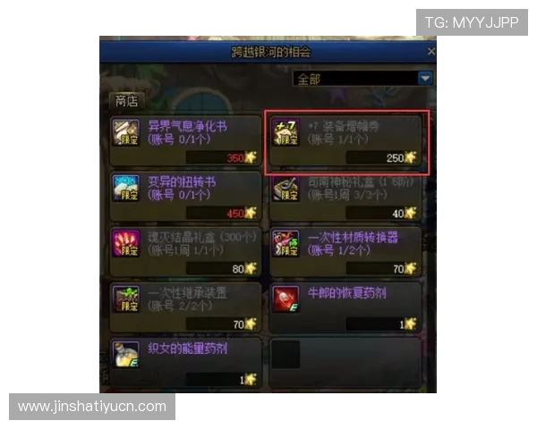 金沙9159手机版官方平台下载安装指南，轻松体验多样精彩游戏玩法