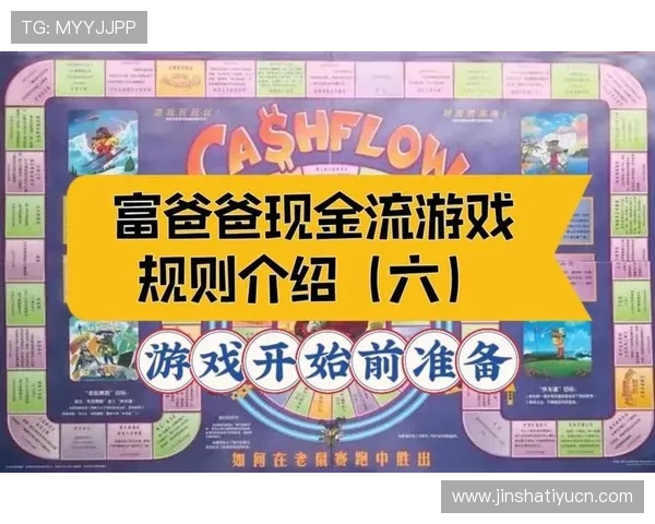PA现金官方平台安全可靠,保障玩家资金安全与游戏体验全面提升