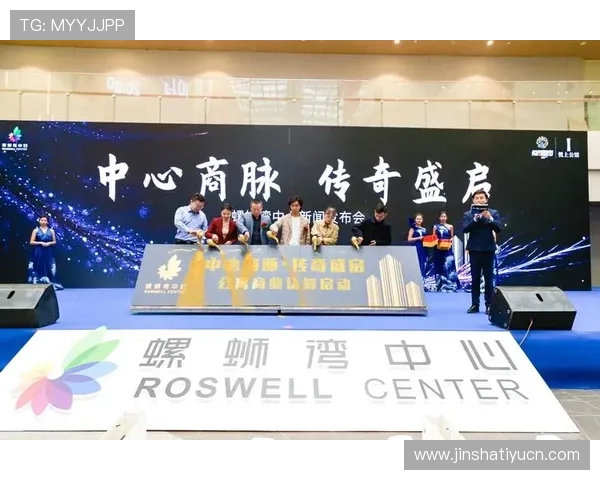 从创业到行业领袖:拉斯维加斯金沙集团创始人的商业传奇与启示