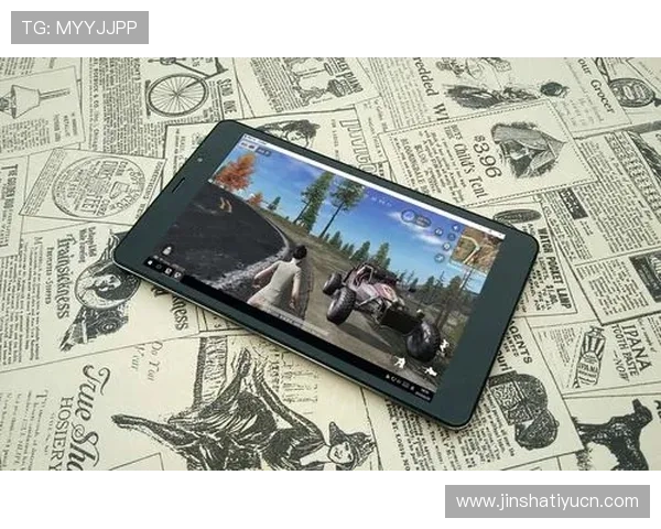 君怡娱乐场手机端体验优化让你随时随地享受精彩游戏