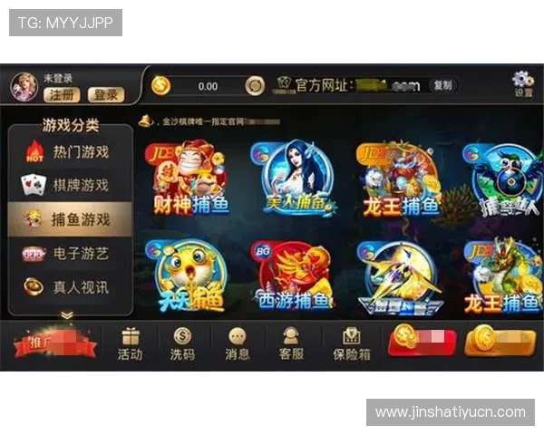 如何在苹果设备上快速下载安装金沙电竞app,享受专业电竞体验